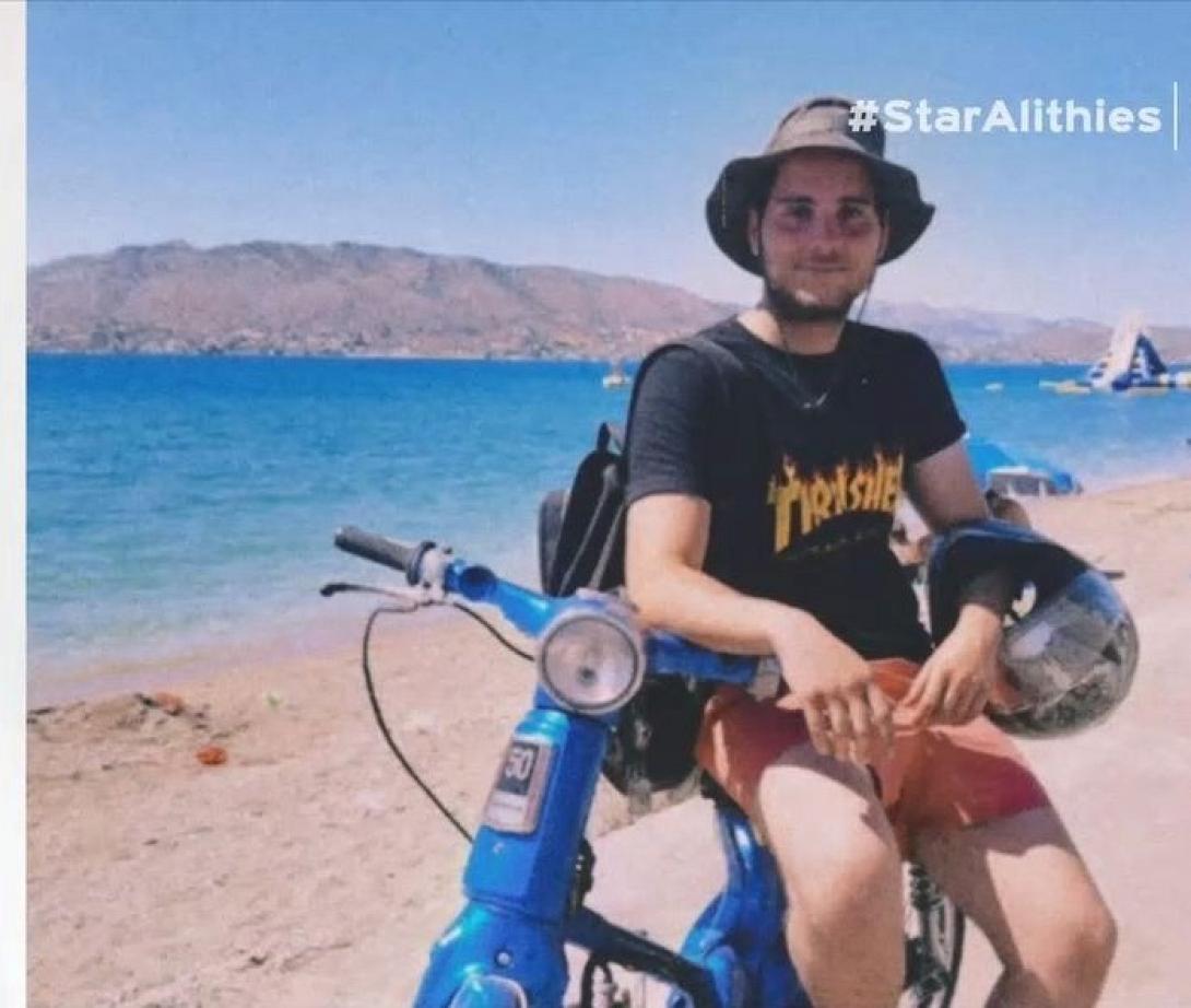 τροχαίο - κολλητοί