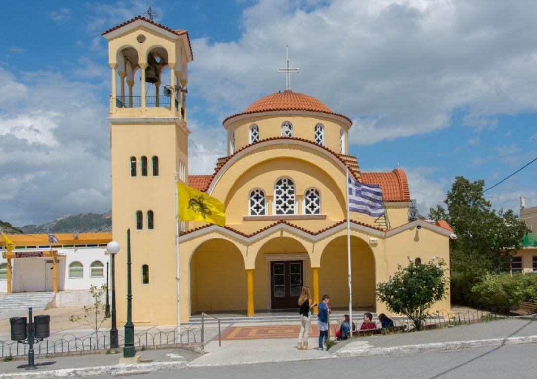 προφήτης ηλίας