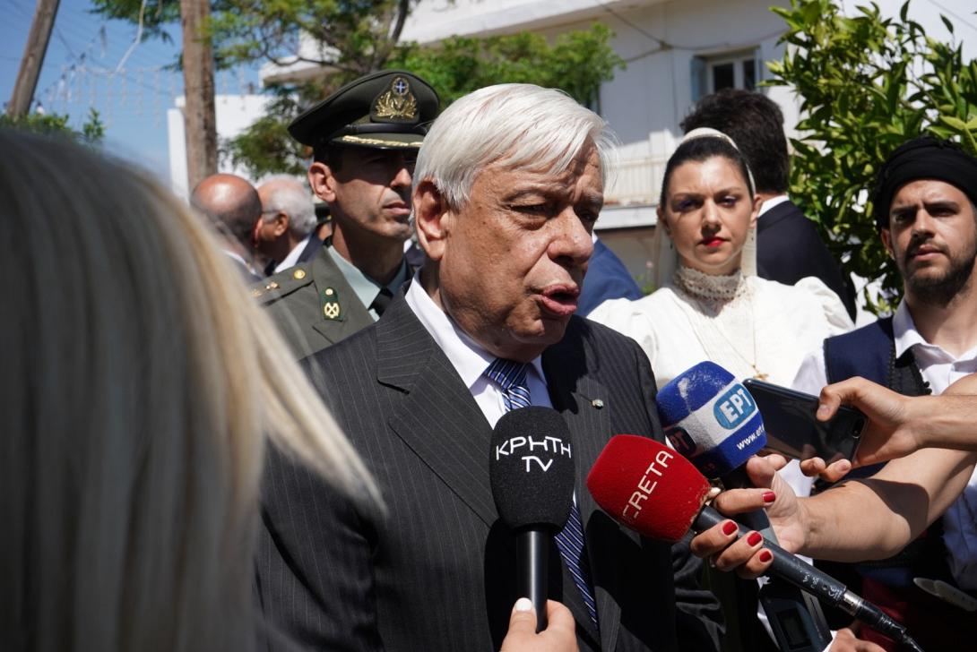 ΠροκοπηςΠαυλοπουλος