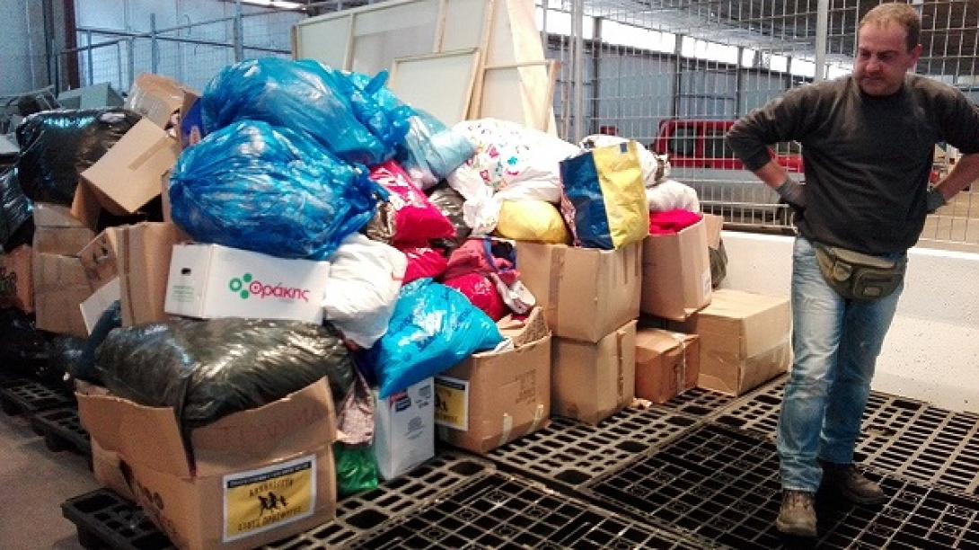 προσφορα - πρόσφυγες