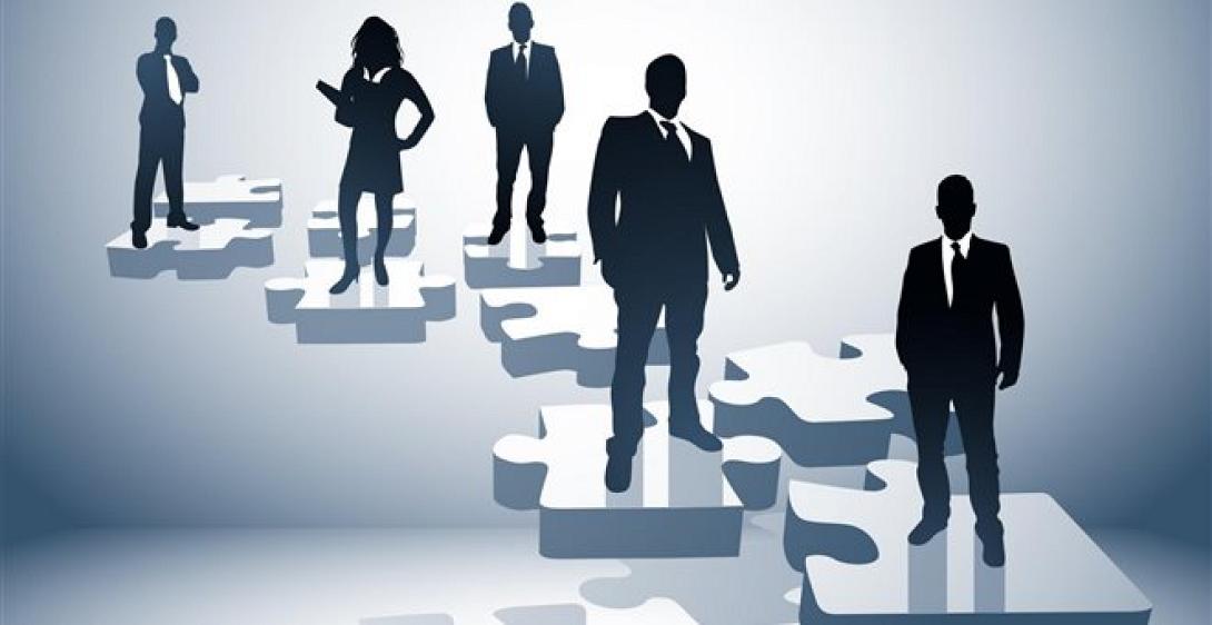 προσλήψεις