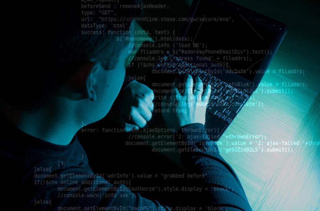 Παραβίαση δεδομένων