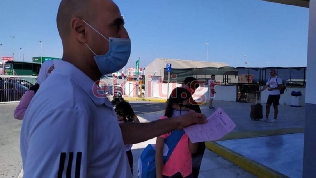 Με το πρόστιμο στο χέρι...