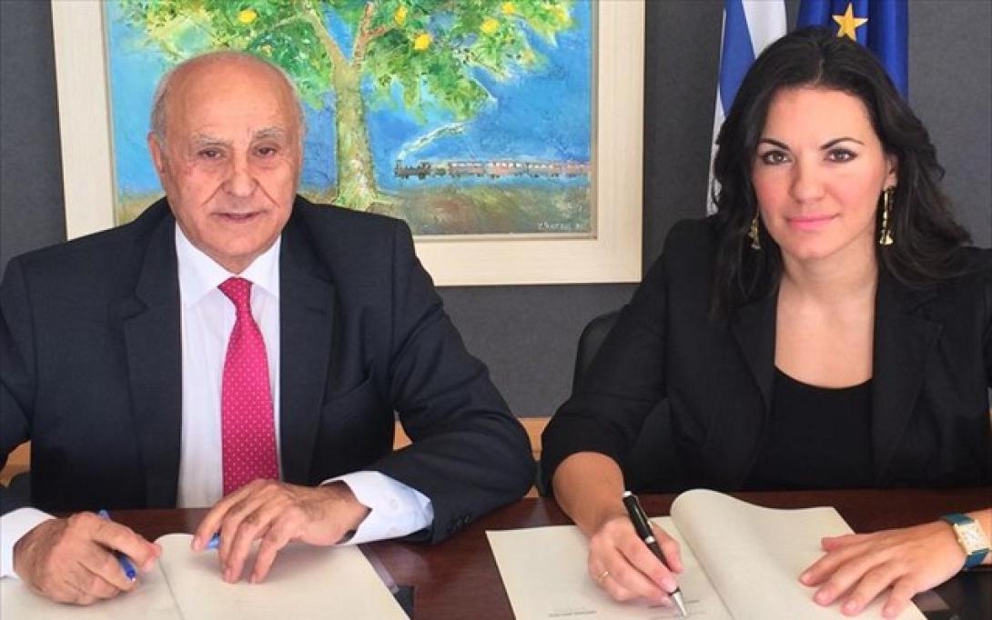 Συνεργασία υπ.Τουρισμού - ΟΓΑ για τα προγράμματα της αγροτικής εστίας