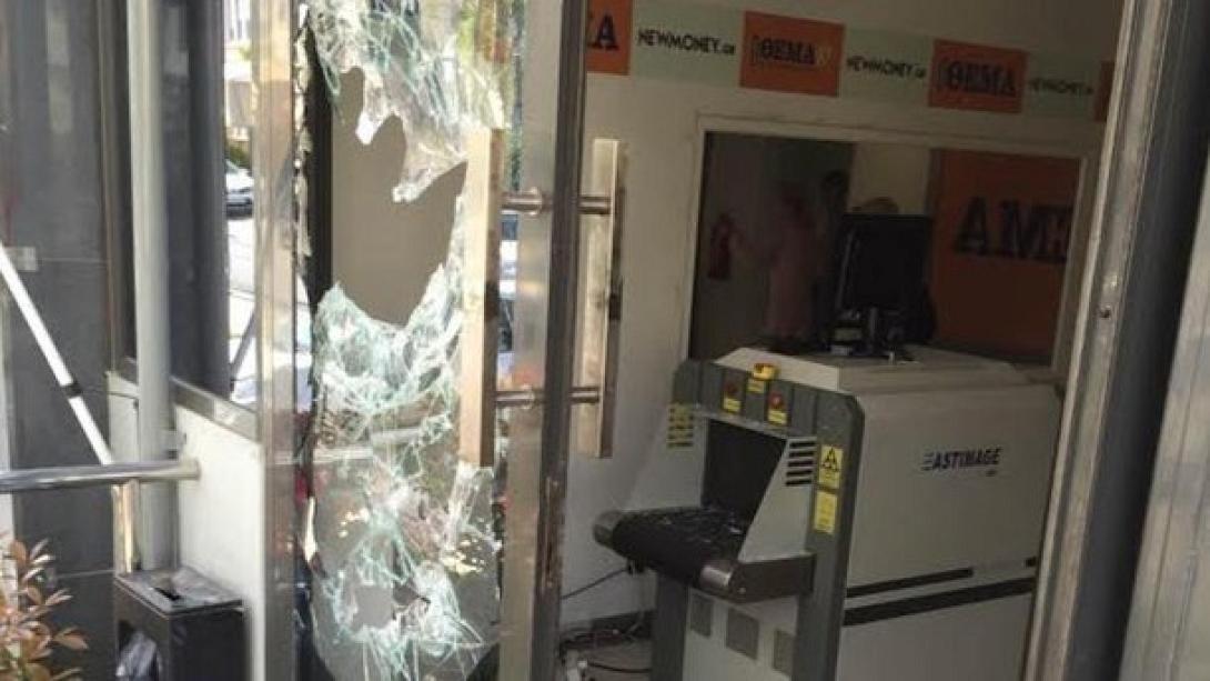 επιθεση Πρώτο Θεμα