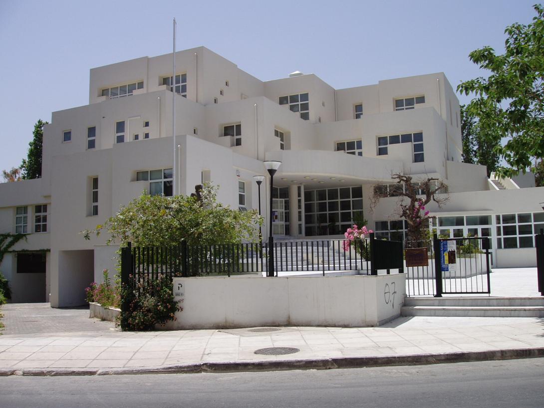 πνευματικό κέντρο χανίων