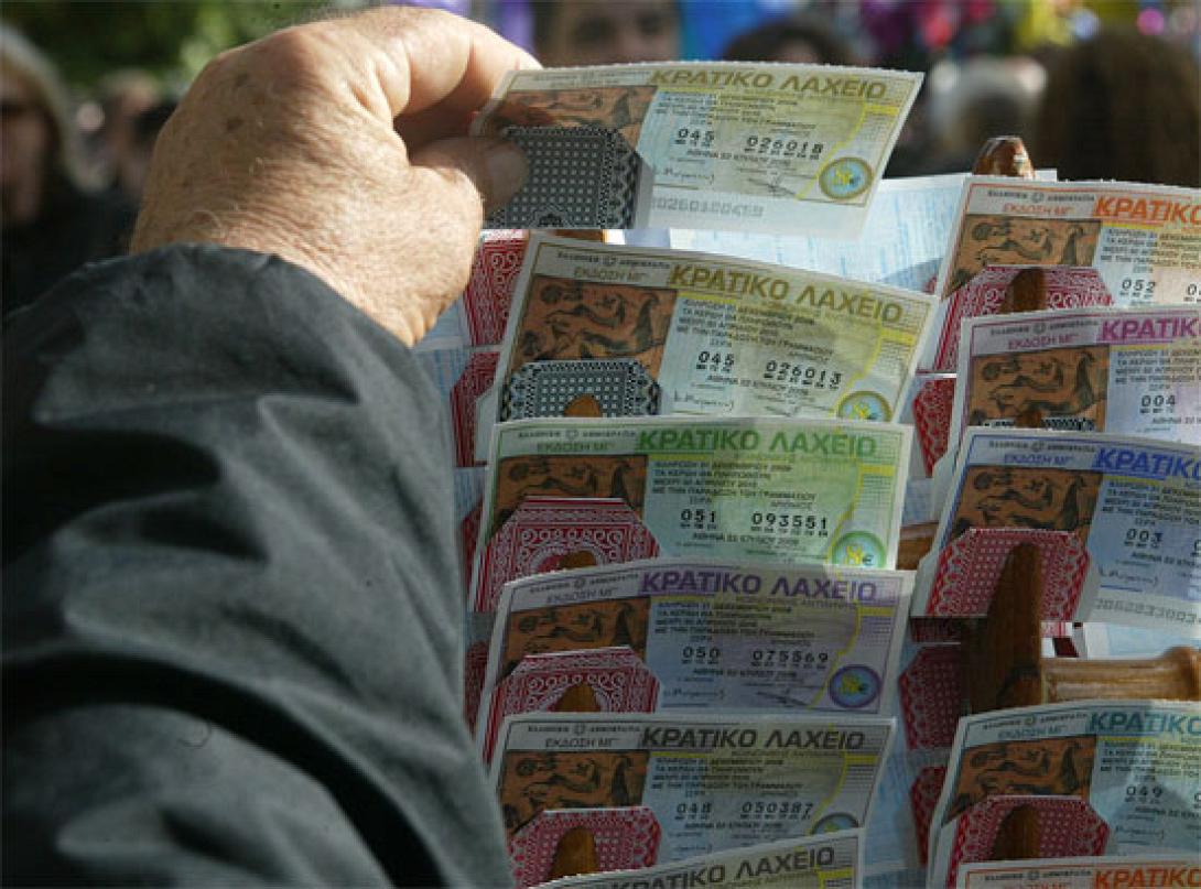 Λιποθύμησε η υπερτυχερή του λαχείου, όταν έμαθε ότι κέρδισε