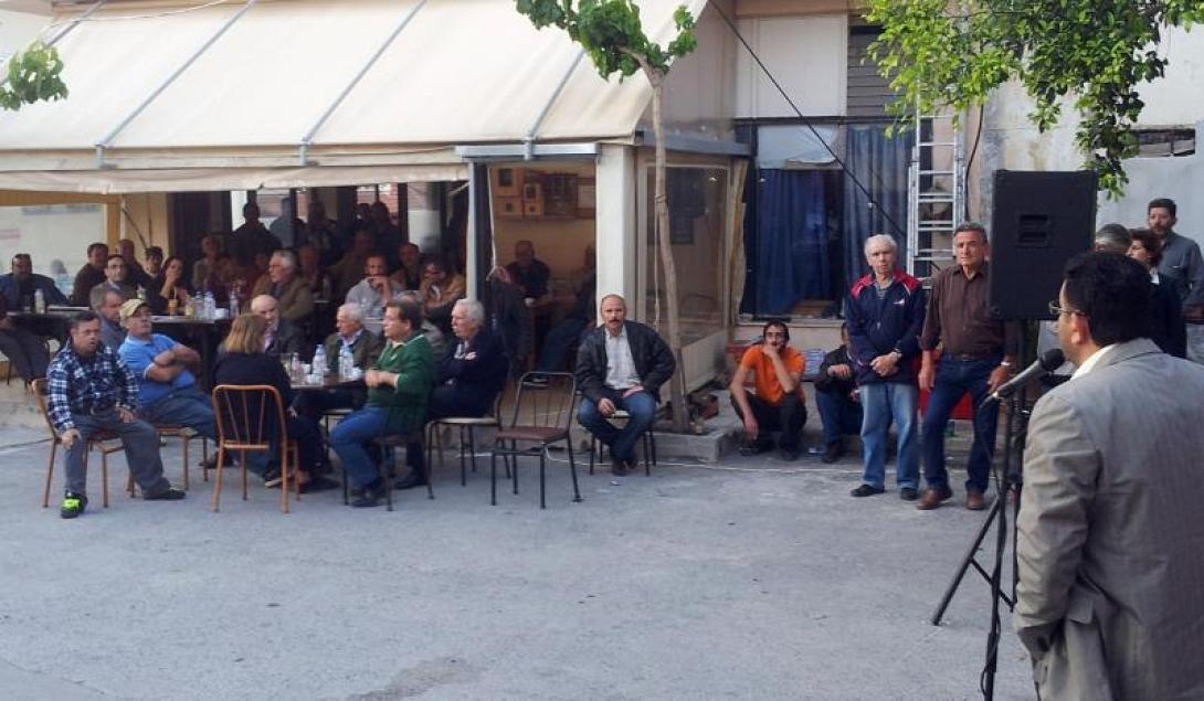 Συζήτησαν τα προβλήματα της Φορτέτσας