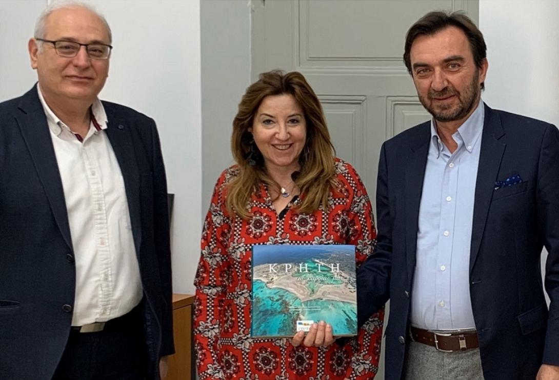 Μαρία Παπακωνσταντίνου