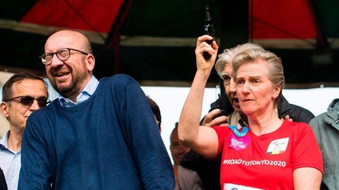 πρωθυπουργος