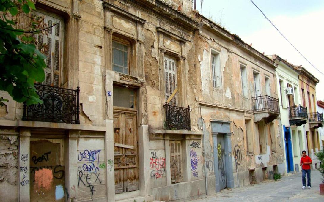 διατηρητεα