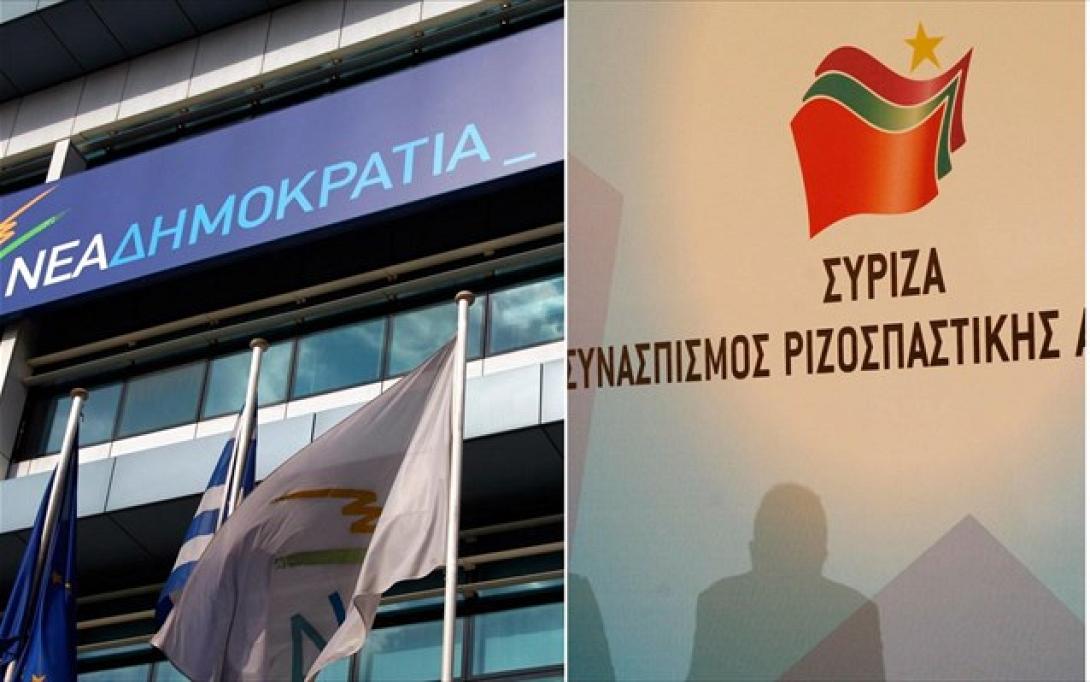 Στο 3,1% η ψαλίδα ΣΥΡΙΖΑ - ΝΔ, σε νέα δημοσκόπηση