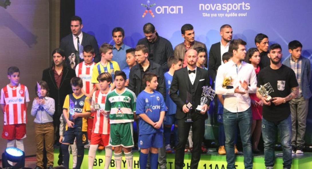 Οι κορυφαίοι της χρονιάς στην βράβευση του ΠΣΑΠ