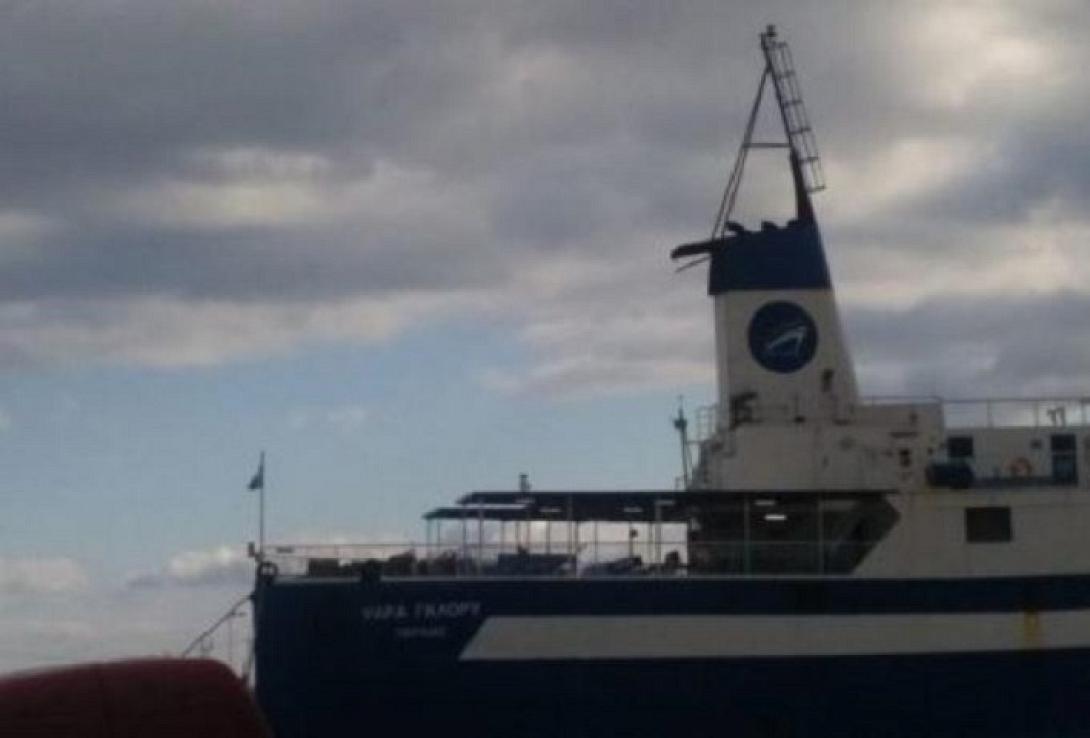 καράβι-Ψαρά