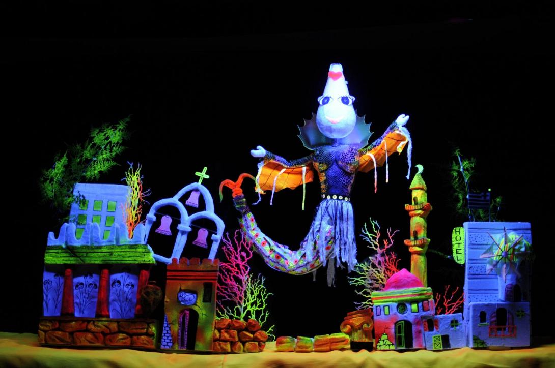 ψαροτρομαρας