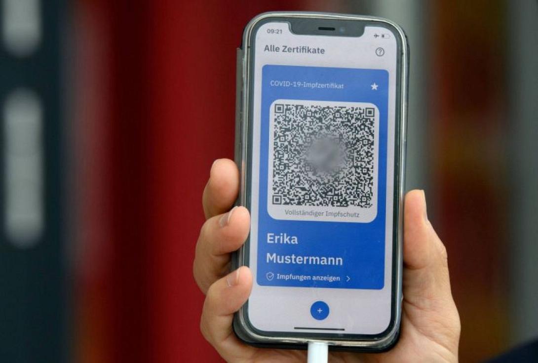 ψηφιακο πιστοποιητικο