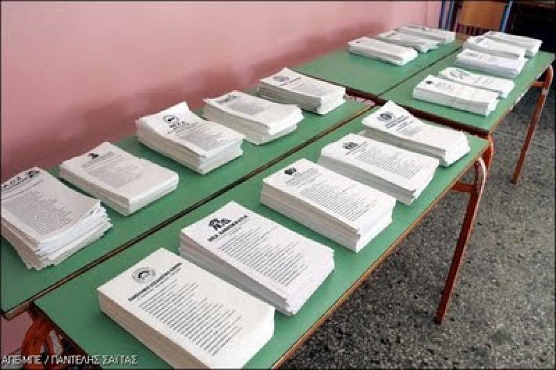 Δείτε όλα τα ψηφοδέλτια των κομμάτων για τις Ευρωεκλογές