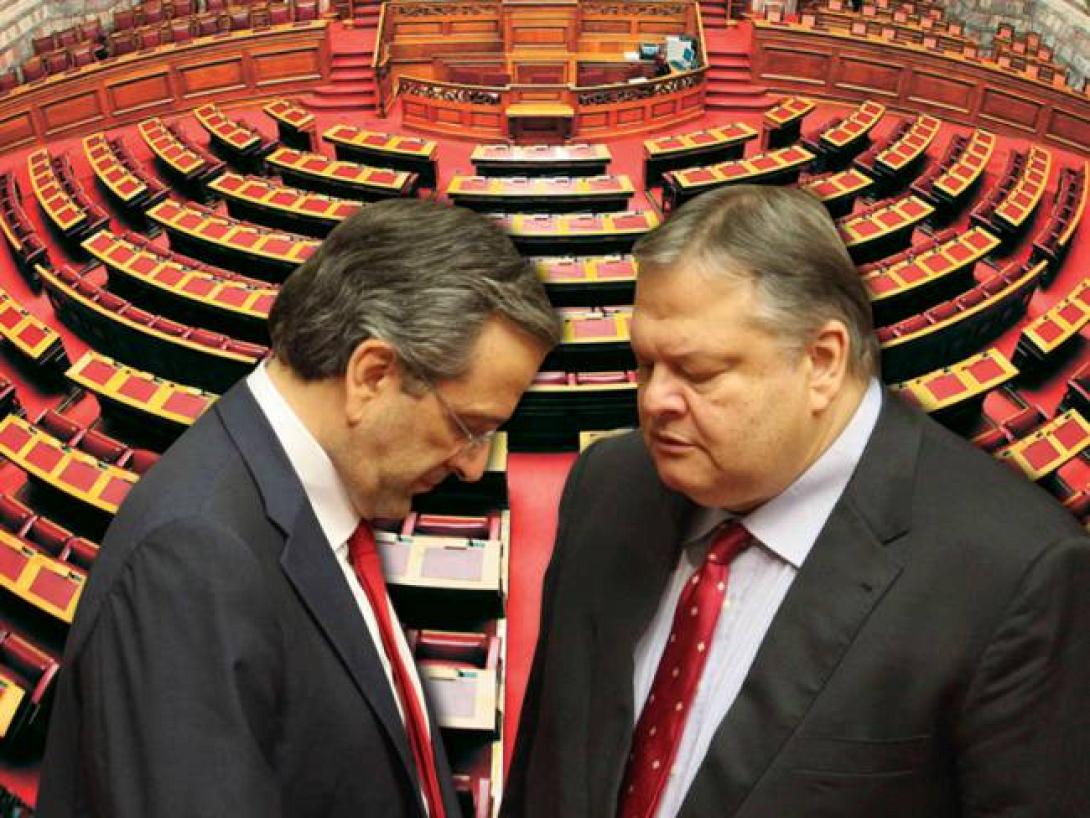 Το απόγευμα η συζήτηση για τη ψήφο εμπιστοσύνης στη Βουλή