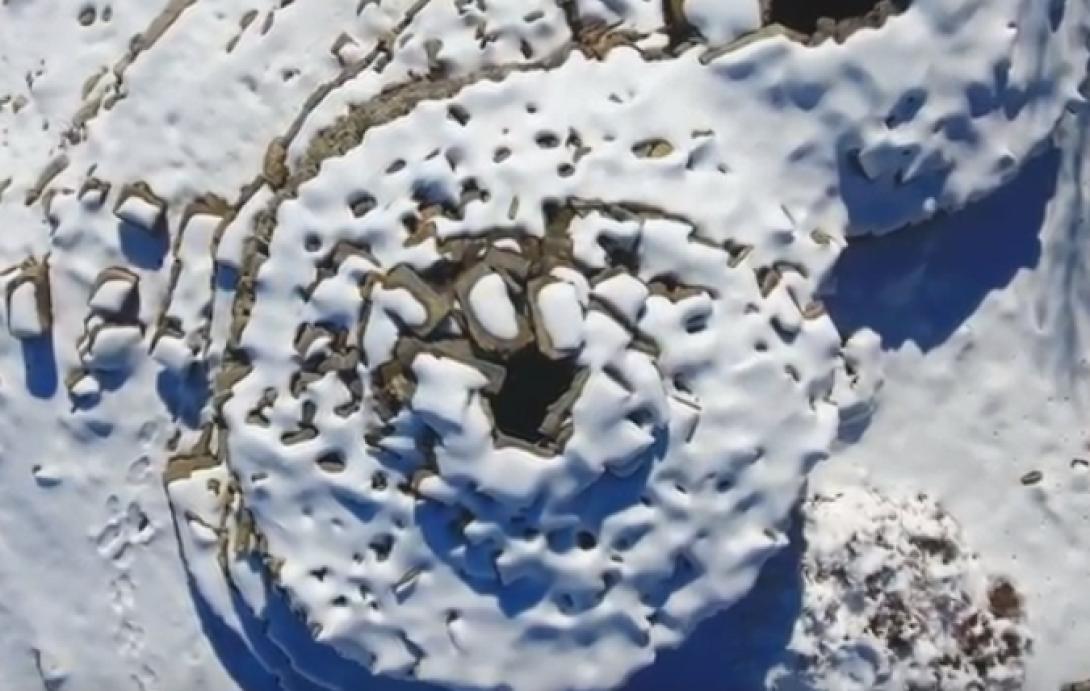 Ψηλορειτης