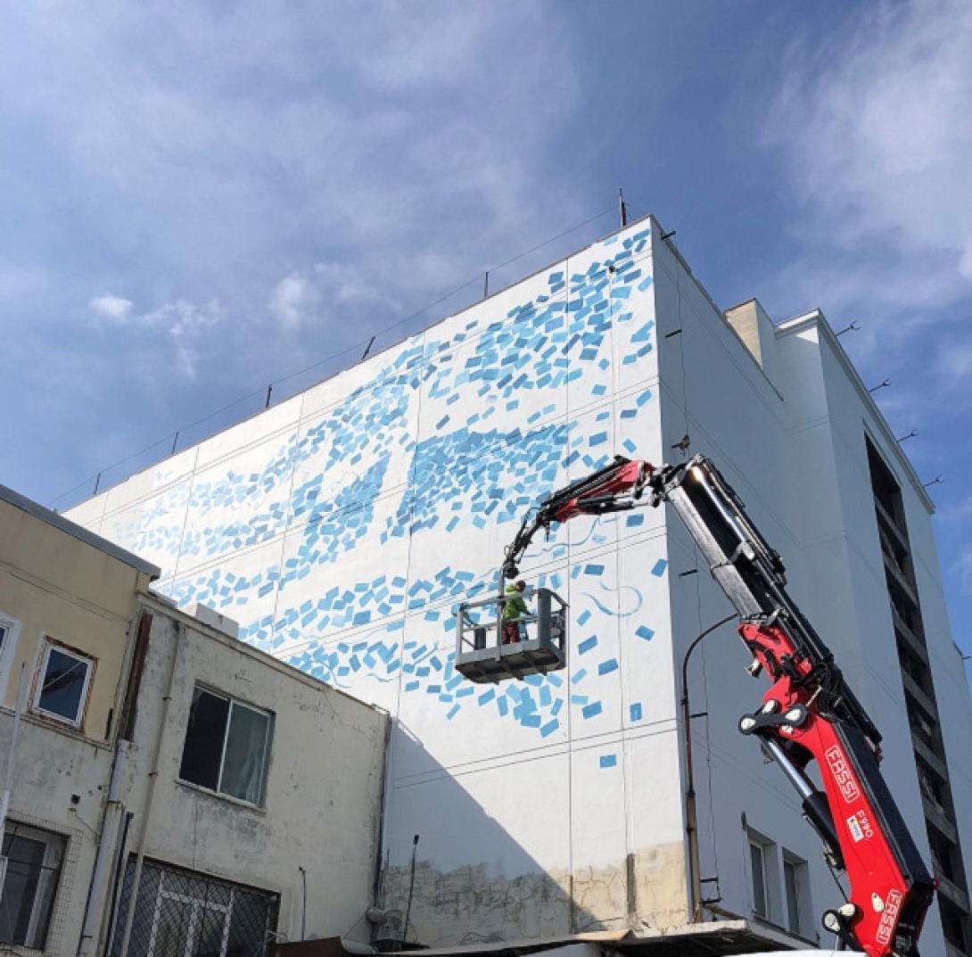 ΓΚΡΑΦΙΤΙ ΨΥΓΕΙΟ