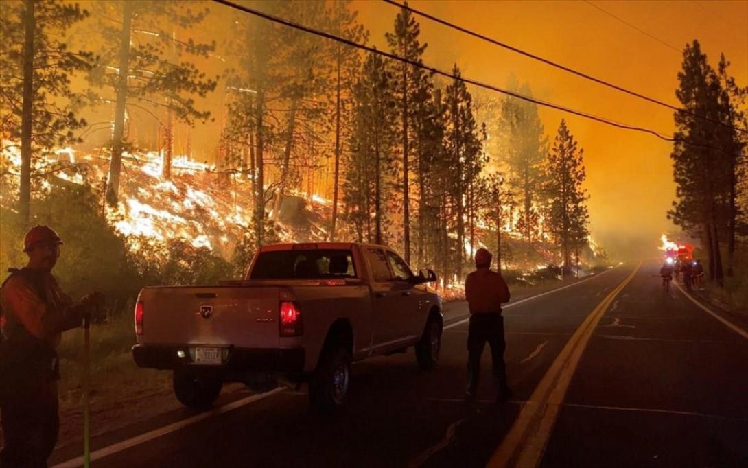 φωτιά καλιφόρνια
