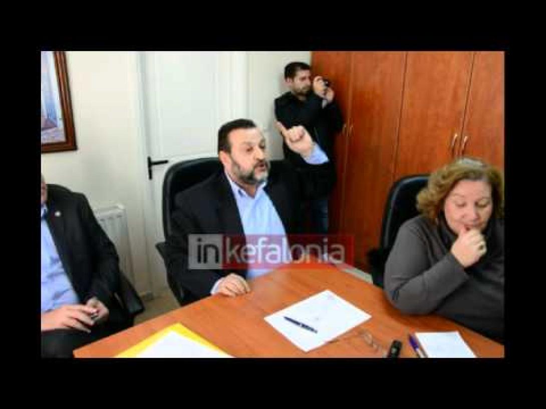 "Εκρηξη" Κεγκέρογλου εναντίον του προέδρου του Εργατικού Κέντρου Κεφαλλονιάς (βίντεο)