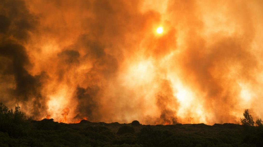 Πυρκαγιά Κύθηρα