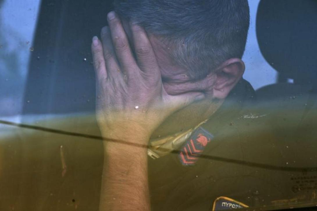 πυροσβέστης