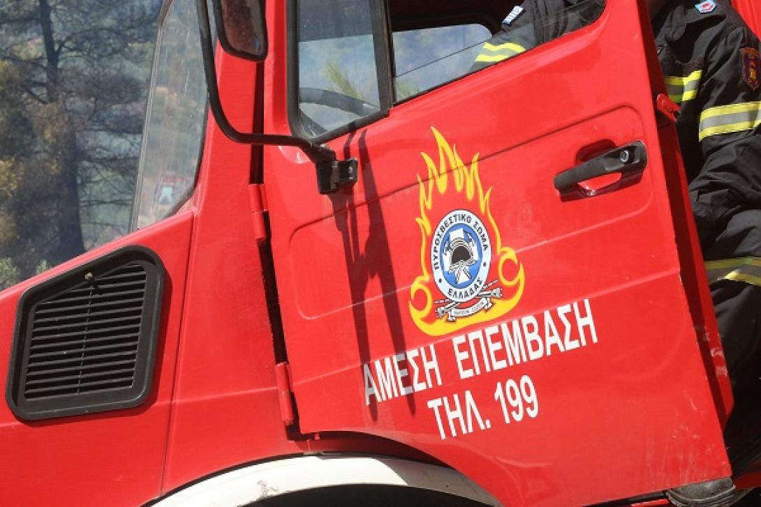 πυροσβεστική υπηρεσία