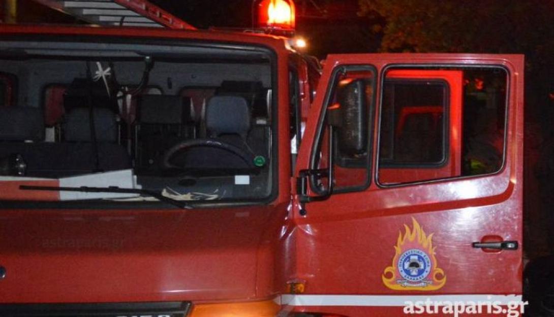 πυροσβεστική