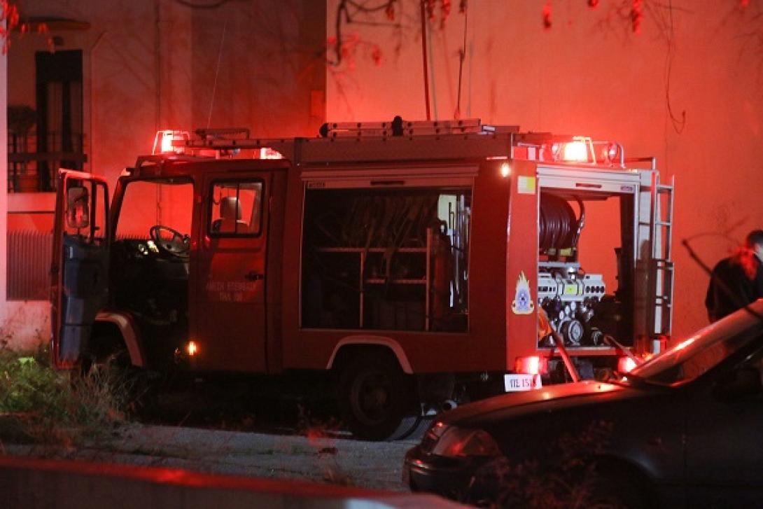 Πυροσβεστικη - Σπιτι