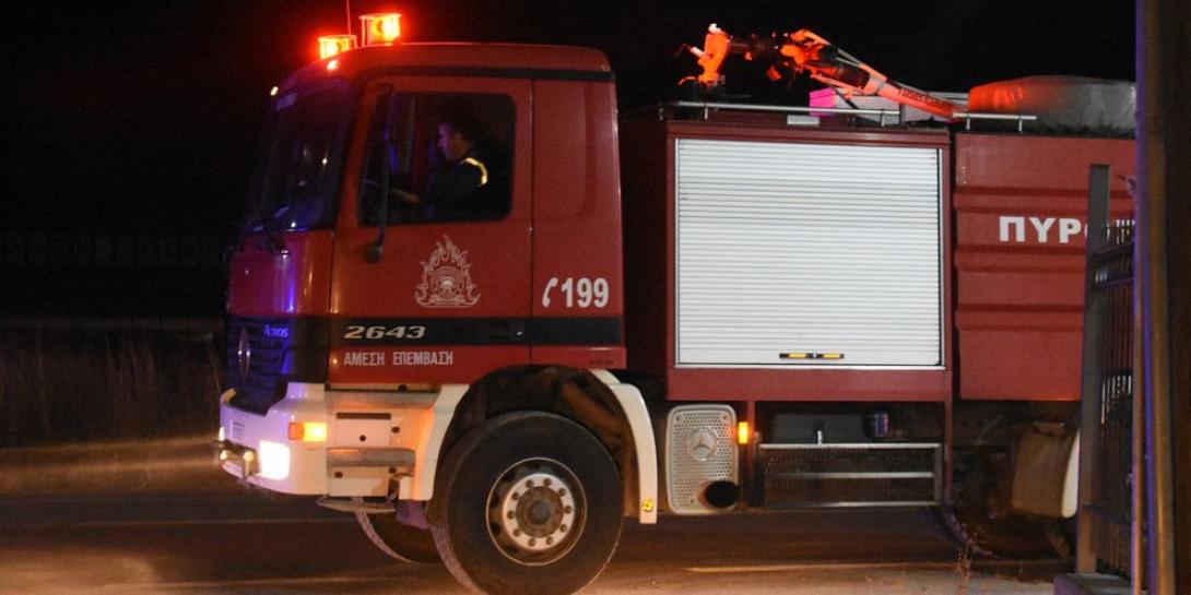 πυροσβεστικό όχημα