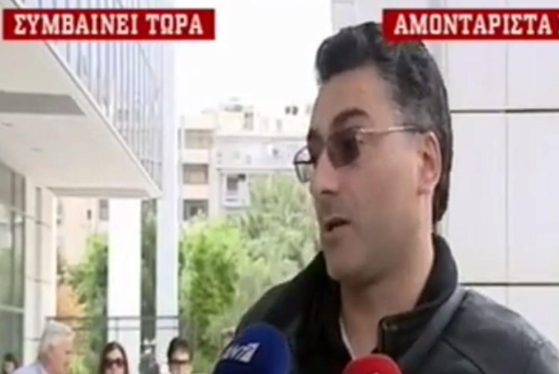 Πυροβολισμοι εφετειο