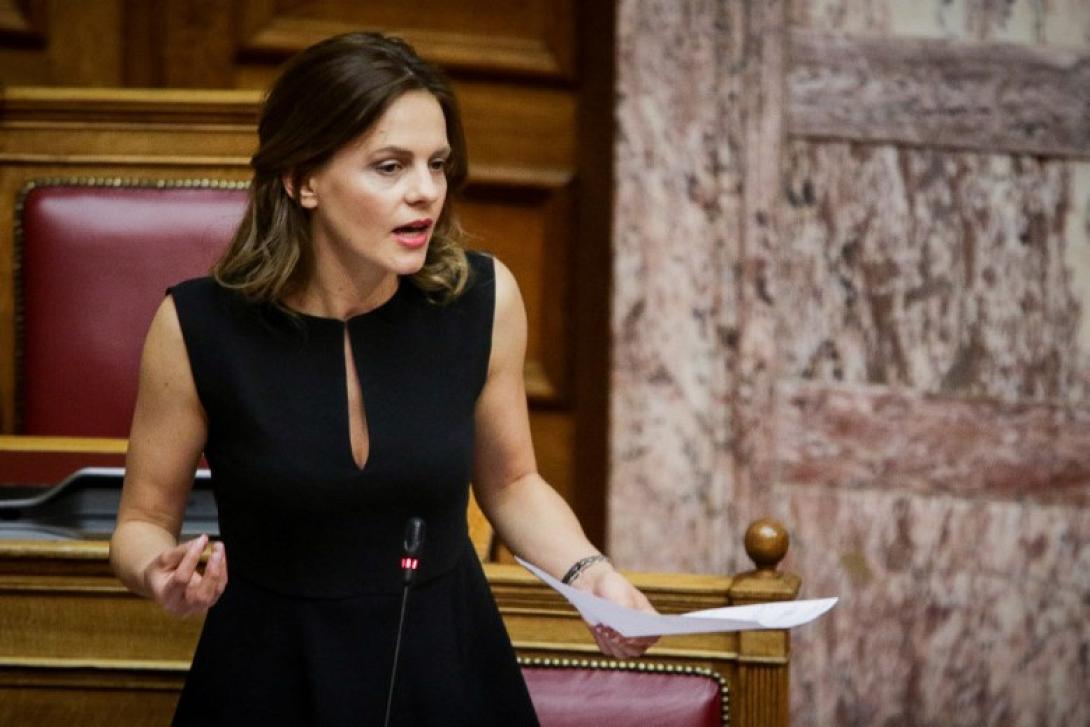 Αχτσιόγλου