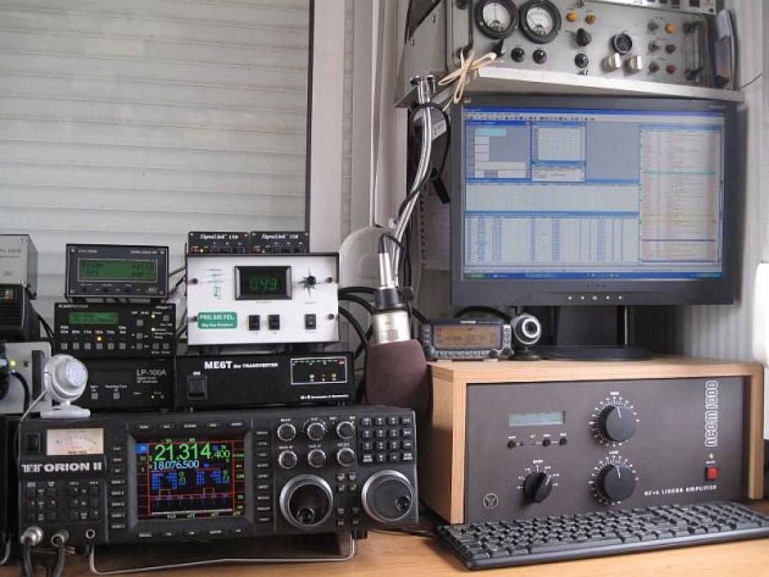 ραδιοερασιτεχνες