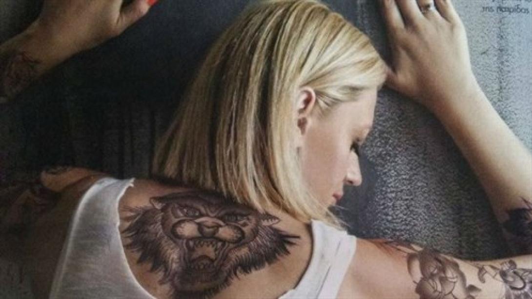 ραχήλ τατουάζ