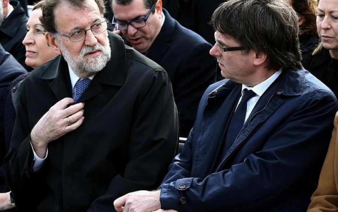 ραχόι - πουτζντεμόν