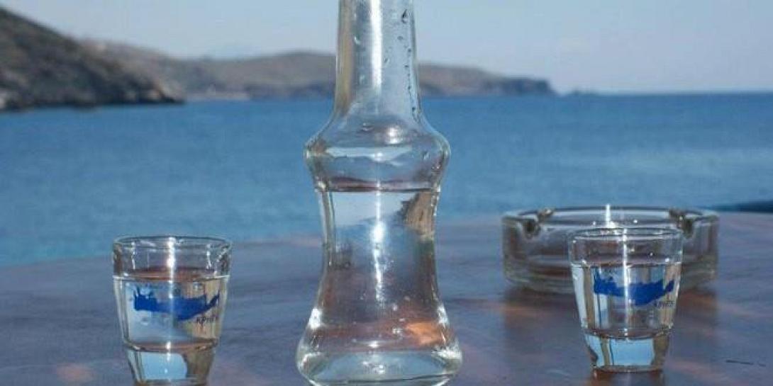 raki-660x3301.jpg