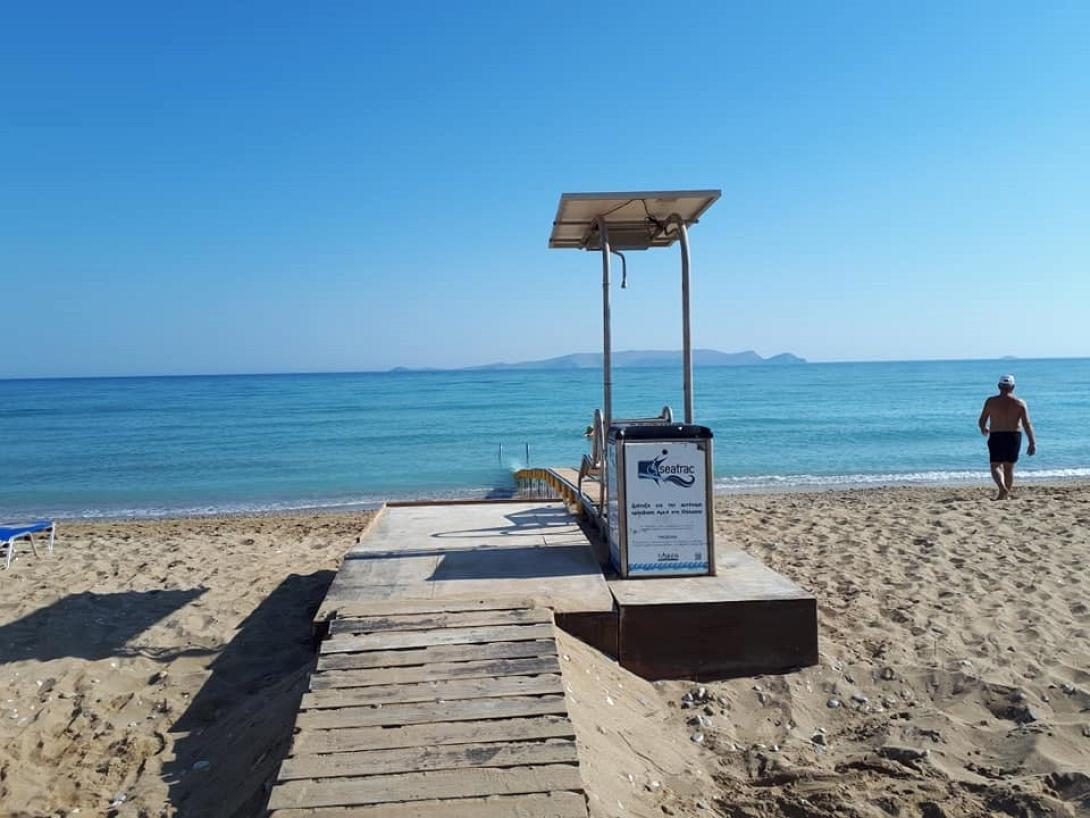 ράμπα καρτερός