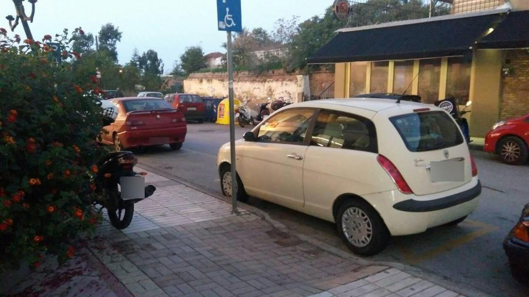 ραμπες αναπηρων