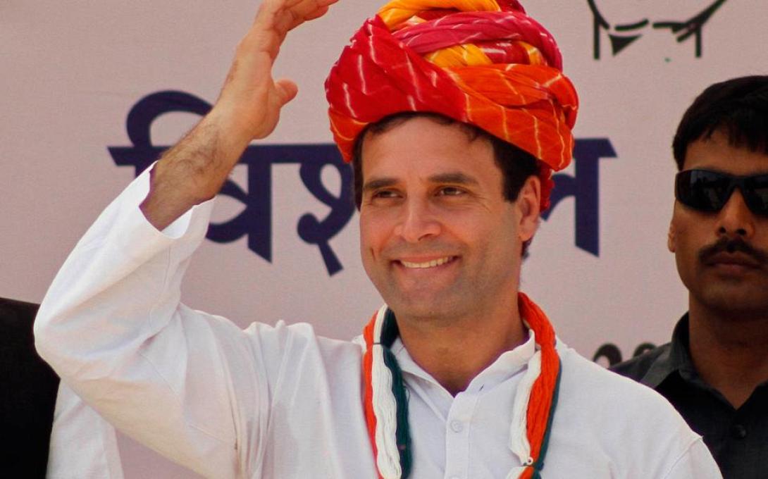 ραούλ γκάντι