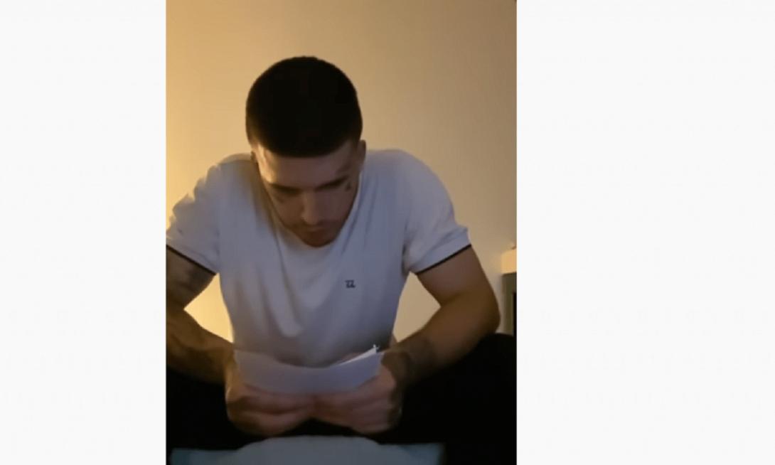 ραπερ εξαφάνιση