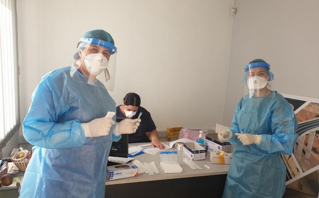 rapid test στον ΟΑΚ