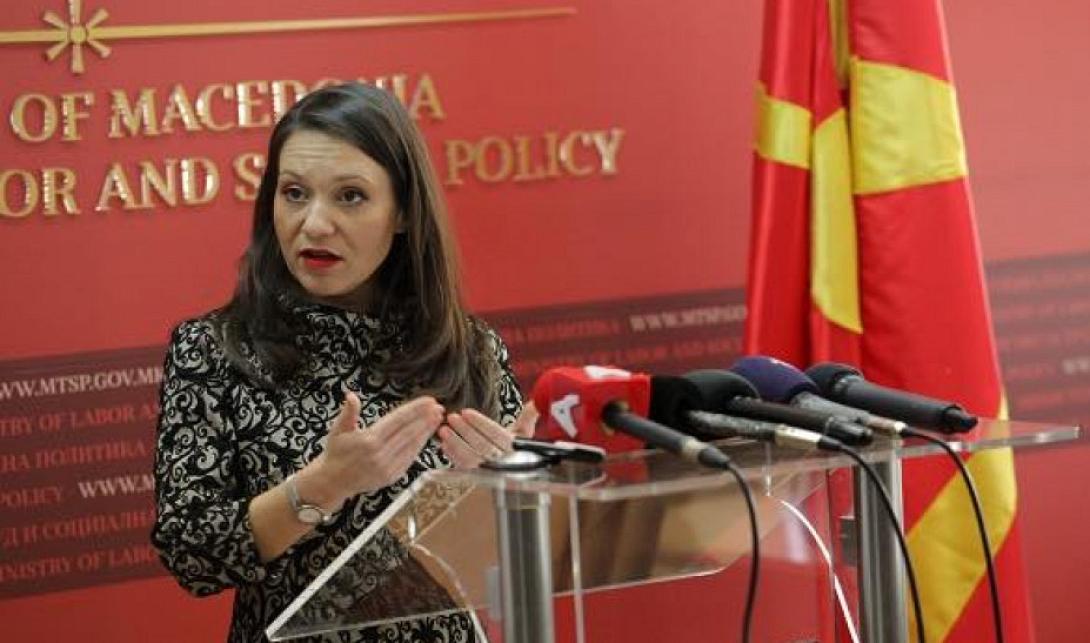 ρασέλα μιζράχι