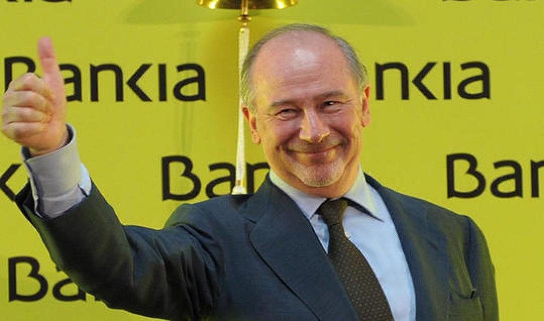 Ροντρίγκο Ράτο