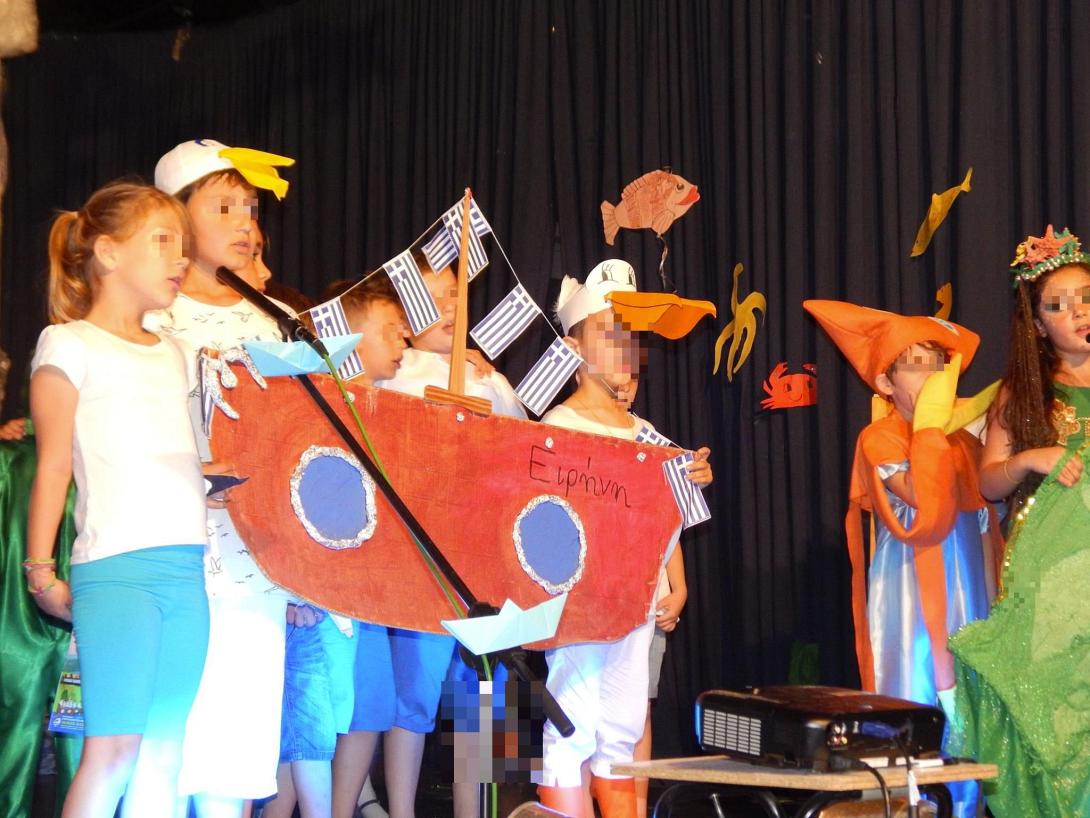 φεστιβαλ παιδικης εκφρασης