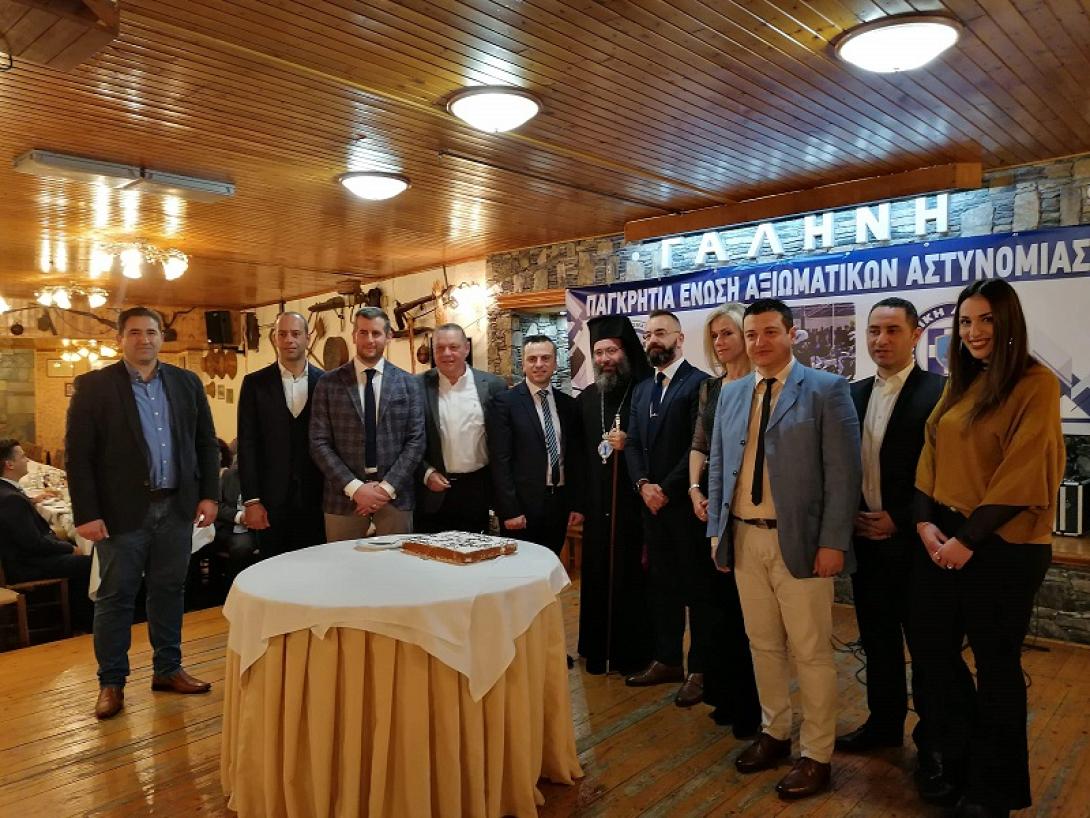 Ευχές για καλή χρονιά