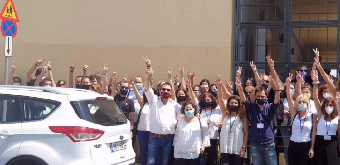 αρχαιοφυλακες