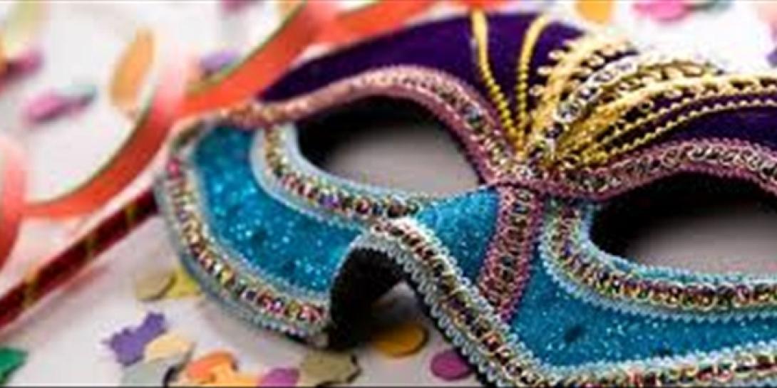 αποκριάτικη μάσκα