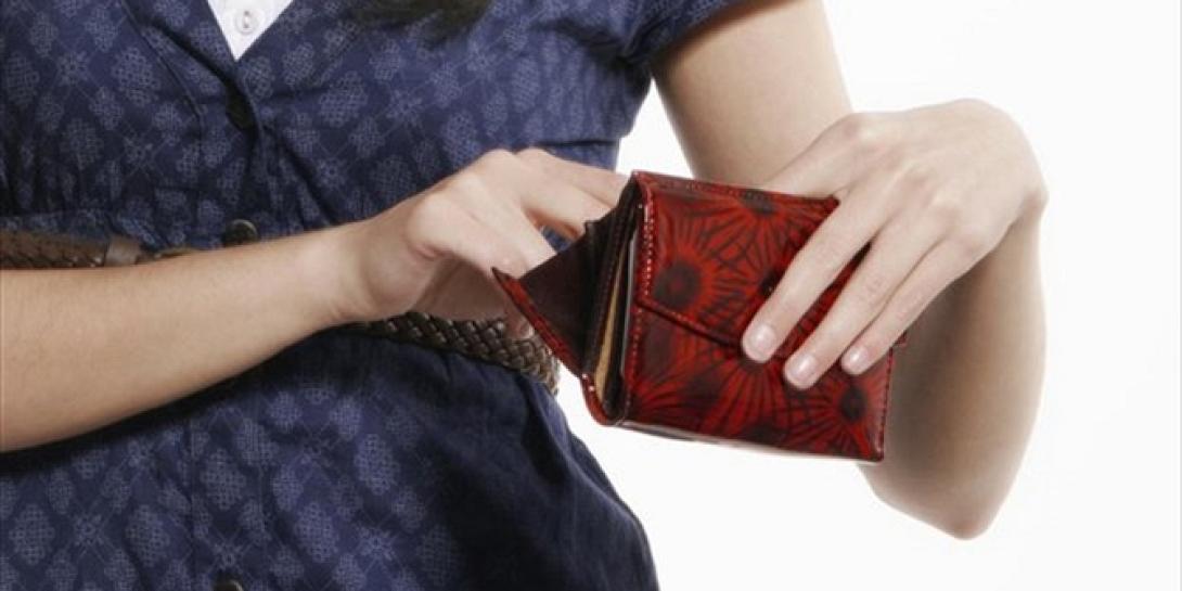 νοικοκυριά